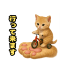 ❤︎あかにゃん❤︎茶虎,,,,,,（個別スタンプ：28）