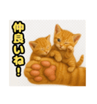 ❤︎あかにゃん❤︎茶虎,,,,,,（個別スタンプ：34）