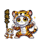 着ぐるみ❤︎にゃん❗️,,（個別スタンプ：3）