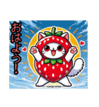 着ぐるみ❤︎にゃん❗️,,（個別スタンプ：7）