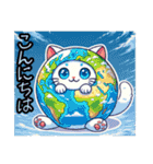 着ぐるみ❤︎にゃん❗️,,（個別スタンプ：8）