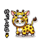 着ぐるみ❤︎にゃん❗️,,（個別スタンプ：15）
