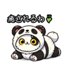 着ぐるみ❤︎にゃん❗️,,（個別スタンプ：17）