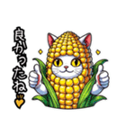 着ぐるみ❤︎にゃん❗️,,（個別スタンプ：26）