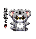 着ぐるみ❤︎にゃん❗️,,（個別スタンプ：27）