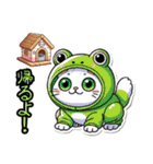 着ぐるみ❤︎にゃん❗️,,（個別スタンプ：38）