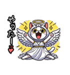 着ぐるみ❤︎にゃん❗️,,（個別スタンプ：40）