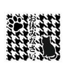 和柄と猫【挨拶】…………….（個別スタンプ：11）