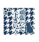 和柄と猫【挨拶】…………….（個別スタンプ：13）