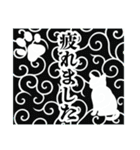 和柄と猫【挨拶】…………….（個別スタンプ：29）