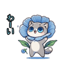 ネモフィラにゃん①,（個別スタンプ：1）