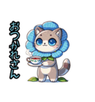 ネモフィラにゃん①,（個別スタンプ：4）