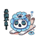 ネモフィラにゃん①,（個別スタンプ：11）