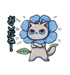 ネモフィラにゃん①,（個別スタンプ：12）