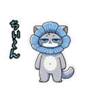 ネモフィラにゃん①,（個別スタンプ：13）