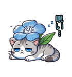 ネモフィラにゃん①,（個別スタンプ：14）