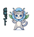 ネモフィラにゃん①,（個別スタンプ：16）