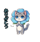 ネモフィラにゃん①,（個別スタンプ：18）