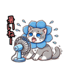 ネモフィラにゃん①,（個別スタンプ：19）