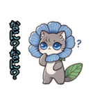 ネモフィラにゃん①,（個別スタンプ：20）