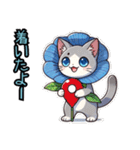 ネモフィラにゃん①,（個別スタンプ：21）