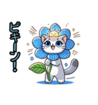 ネモフィラにゃん①,（個別スタンプ：34）