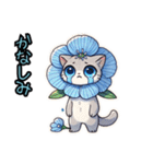 ネモフィラにゃん①,（個別スタンプ：35）