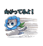 ネモフィラにゃん①,（個別スタンプ：36）