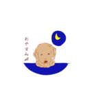 【第二弾】ゴールデンレトリバー(かわいい)（個別スタンプ：10）