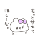 くまやん。333〜あざと小悪魔〜（個別スタンプ：6）