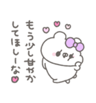 くまやん。333〜あざと小悪魔〜（個別スタンプ：7）