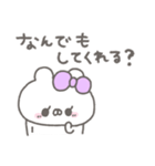 くまやん。333〜あざと小悪魔〜（個別スタンプ：9）