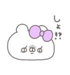 くまやん。333〜あざと小悪魔〜（個別スタンプ：16）