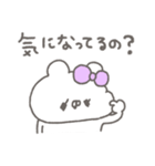 くまやん。333〜あざと小悪魔〜（個別スタンプ：18）