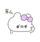 くまやん。333〜あざと小悪魔〜（個別スタンプ：19）