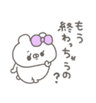 くまやん。333〜あざと小悪魔〜（個別スタンプ：27）