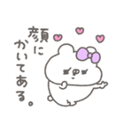 くまやん。333〜あざと小悪魔〜（個別スタンプ：35）