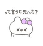 くまやん。333〜あざと小悪魔〜（個別スタンプ：36）