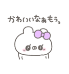 くまやん。333〜あざと小悪魔〜（個別スタンプ：38）