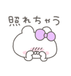 くまやん。333〜あざと小悪魔〜（個別スタンプ：40）