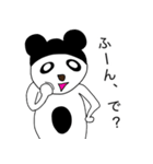 パンダの生活vol.1（個別スタンプ：5）