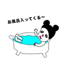 パンダの生活vol.1（個別スタンプ：8）