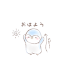 ぺんぺん4（個別スタンプ：1）