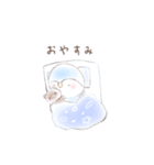 ぺんぺん4（個別スタンプ：2）
