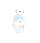 ぺんぺん4（個別スタンプ：3）