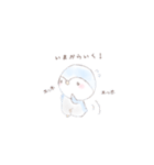 ぺんぺん4（個別スタンプ：6）