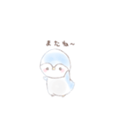 ぺんぺん4（個別スタンプ：10）