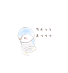 ぺんぺん4（個別スタンプ：13）