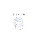 ぺんぺん4（個別スタンプ：14）