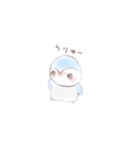 ぺんぺん4（個別スタンプ：16）